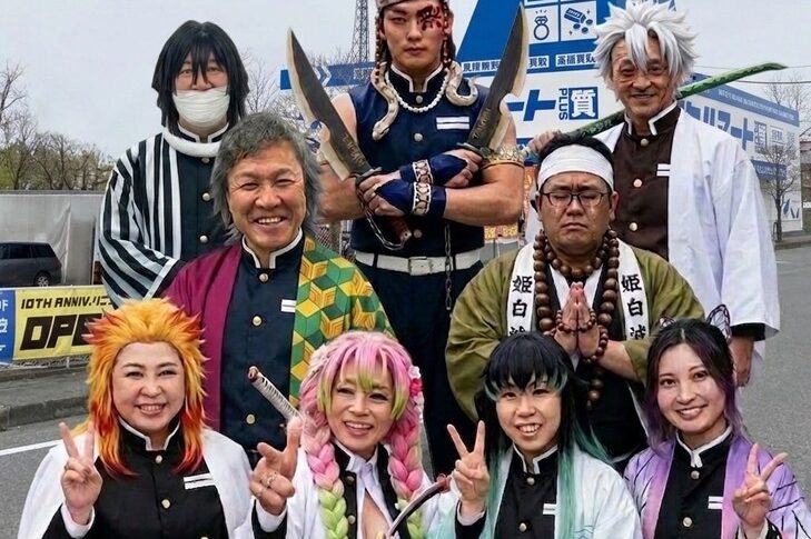 スタッフが鬼滅の刃風に大変身